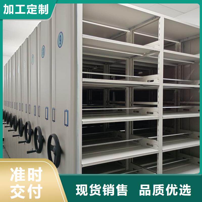 恭請來電【樺平】方向盤型密集柜