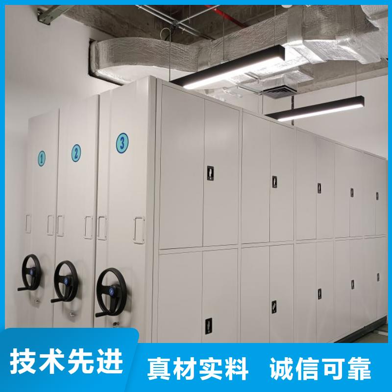 恭請來電【樺平】方向盤型密集柜
