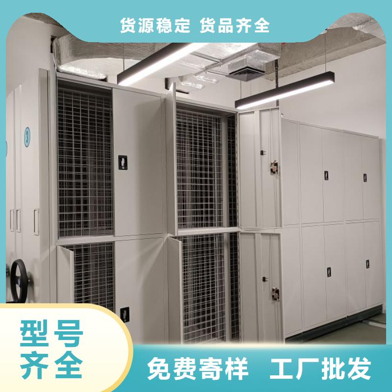 欢迎致电【桦平】密集架结构图