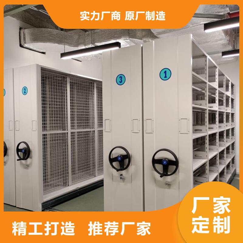 歡迎致電【樺平】密集架結構圖