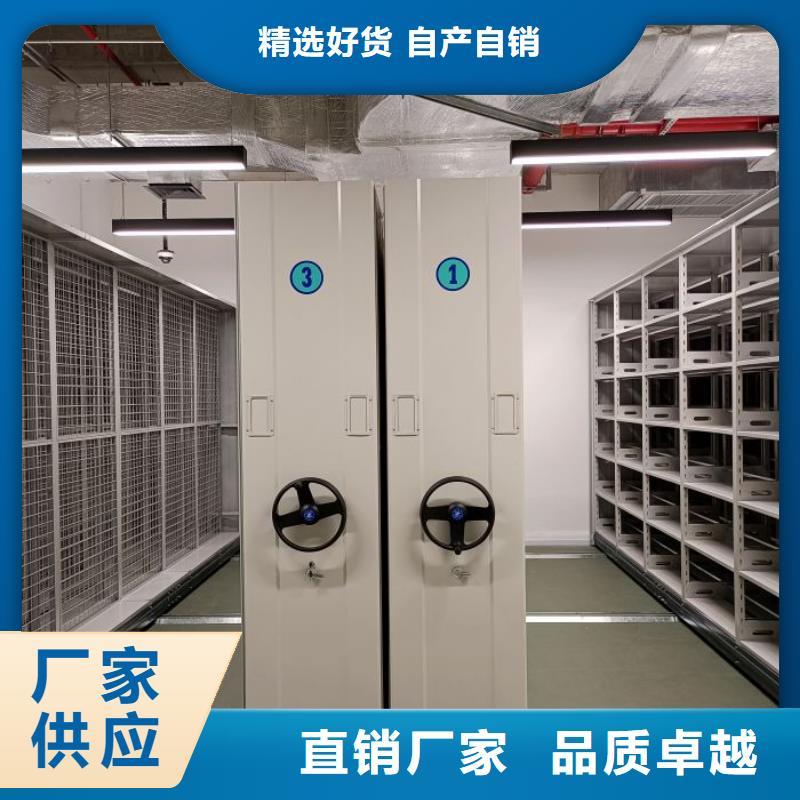 廠家服務為先【樺平】電腦密集架
