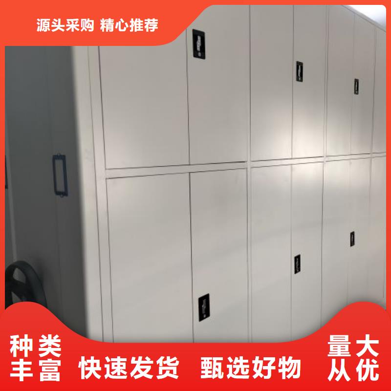 廠家服務為先【樺平】電腦密集架