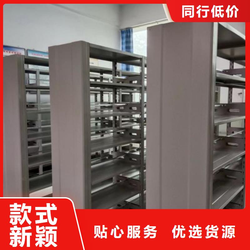 产品分类选择的相关知识【桦平】挂画密集柜