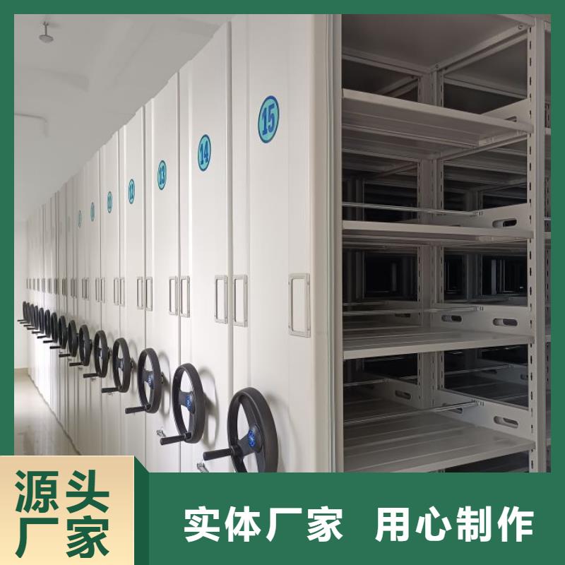 恭請來電【樺平】方向盤型密集柜