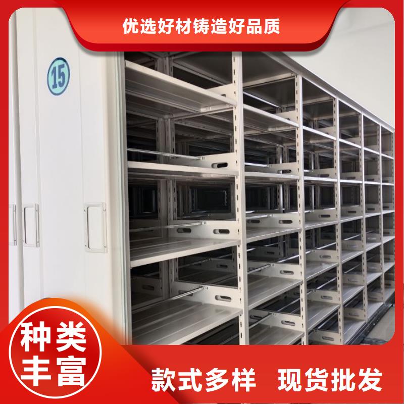 服务至上【桦平】电动智能型档案柜