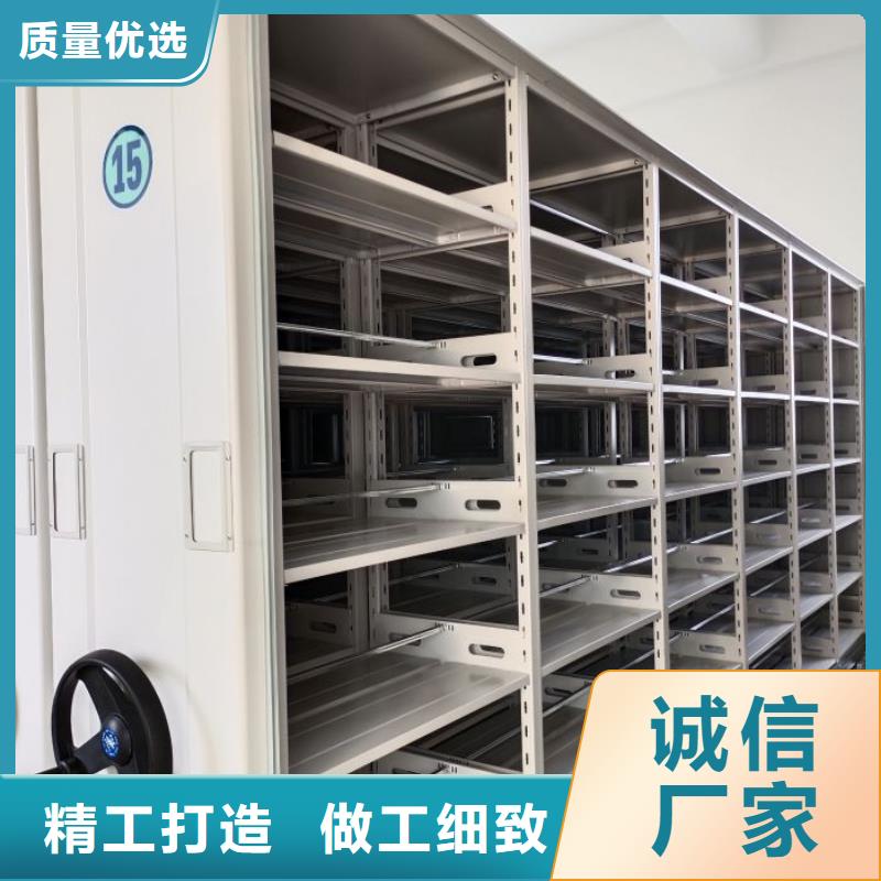 讓利銷售【樺平】財(cái)會(huì)憑證密集架