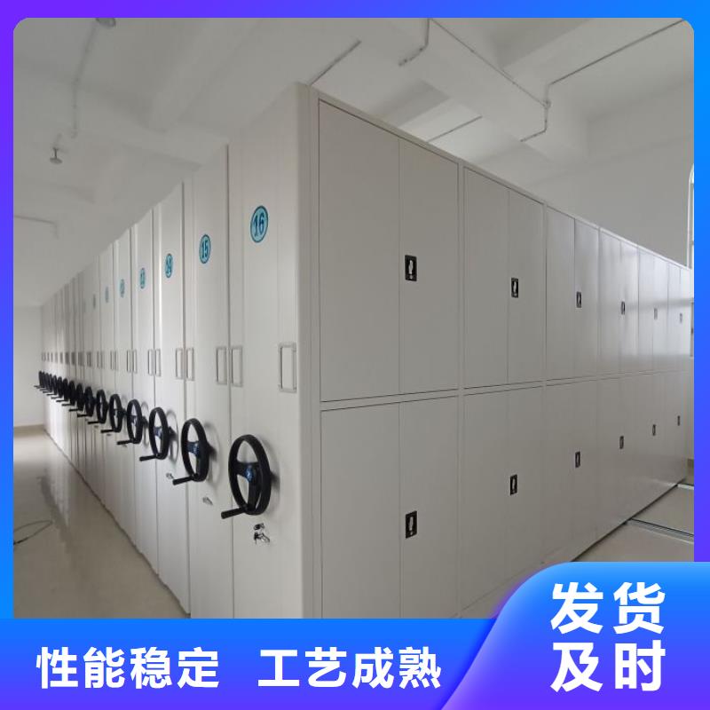 歡迎致電【樺平】密集架結構圖
