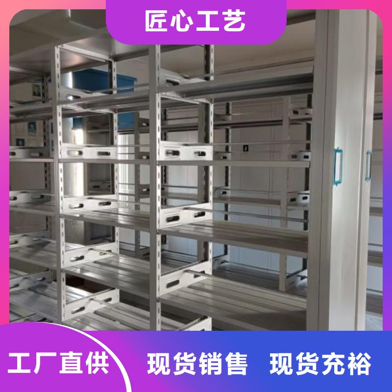 恭請來電【樺平】方向盤型密集柜