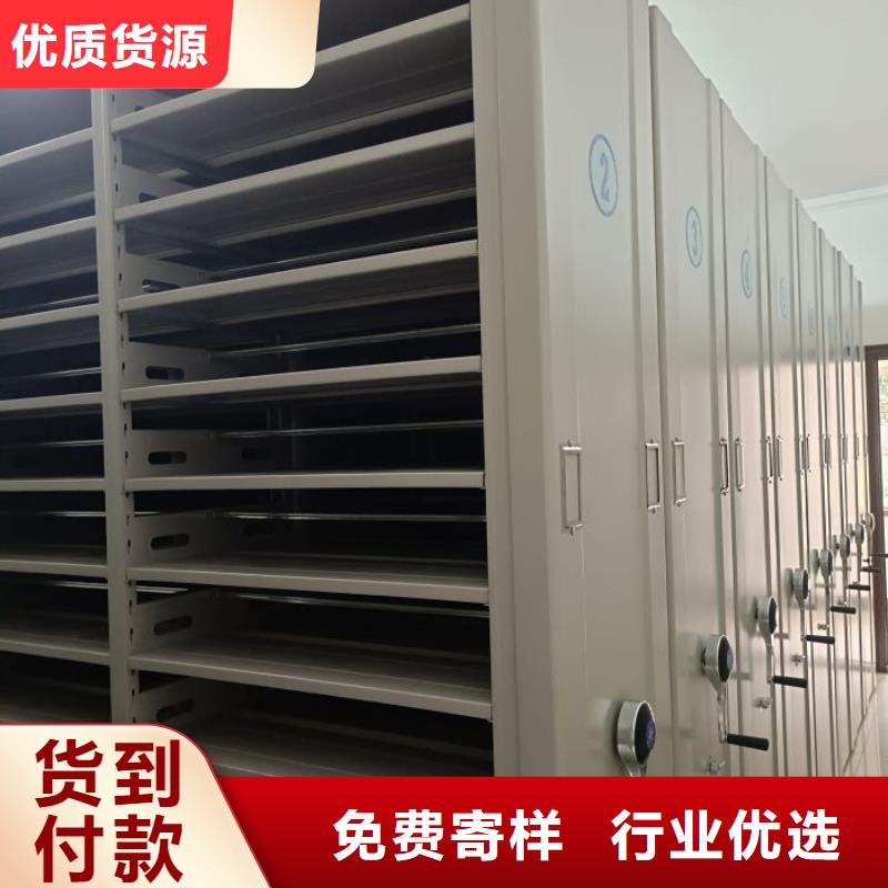 恭請來電【樺平】方向盤型密集柜