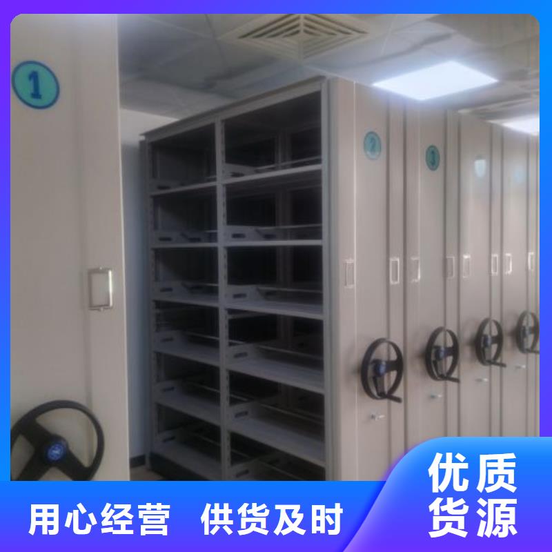 廠家服務為先【樺平】電腦密集架