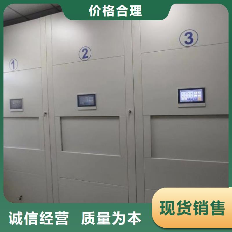 欢迎致电【桦平】密集架结构图