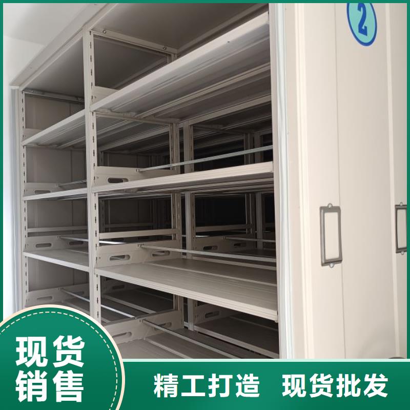 歡迎惠訂【樺平】智能型檔案館密集柜