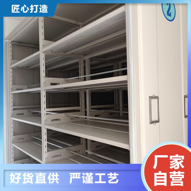 歡迎惠訂【樺平】智能型檔案館密集柜