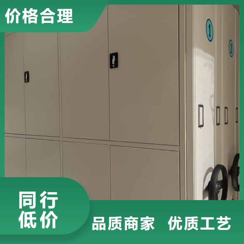 产品分类选择的相关知识【桦平】挂画密集柜