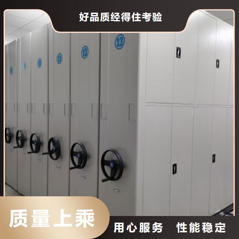 产品分类选择的相关知识【桦平】挂画密集柜
