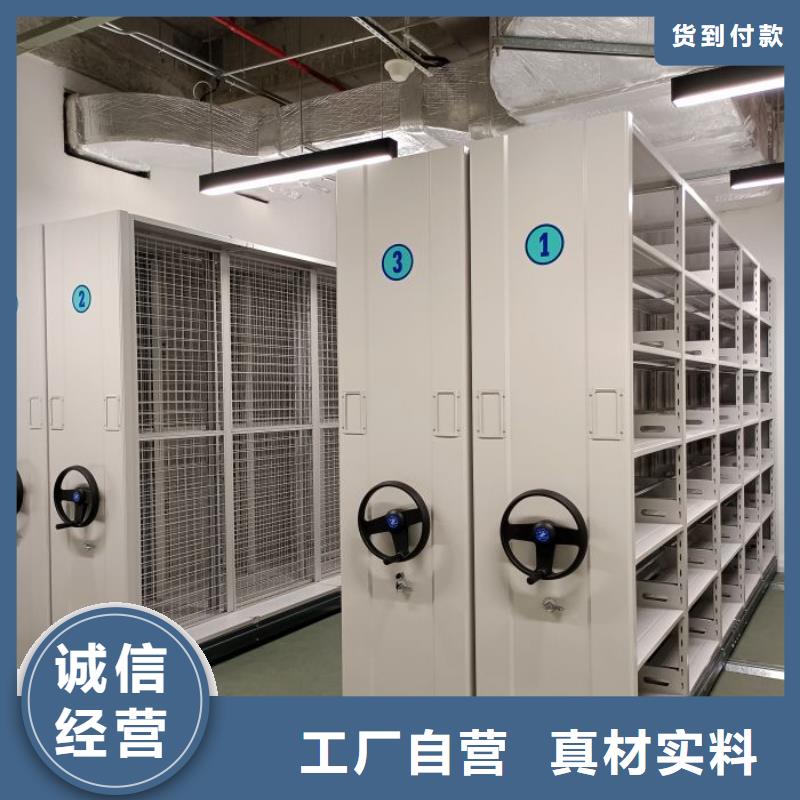 新的滿意【樺平】古籍書庫樟木密集柜