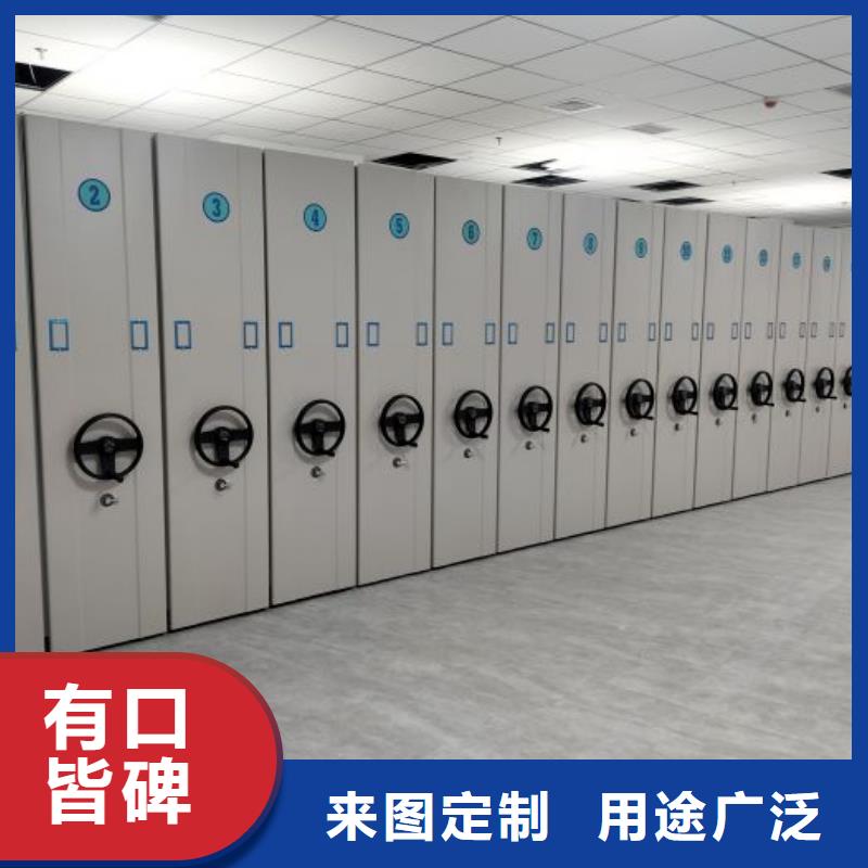 维修电话【桦平】密集档案橱