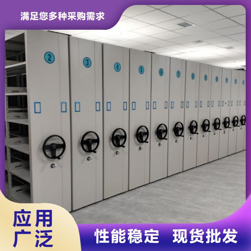 恭請合作【樺平】檔案庫密集架