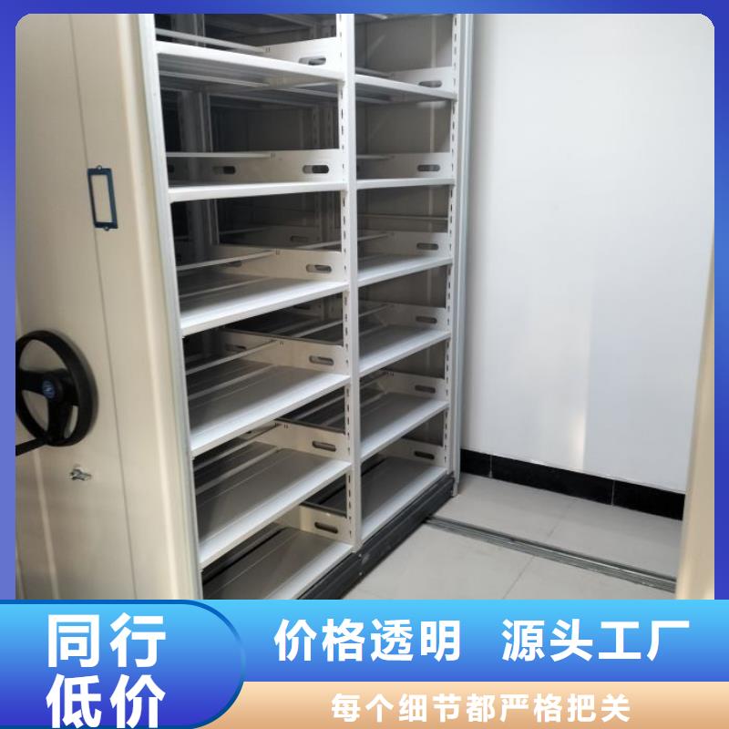 维修电话【桦平】密集档案橱