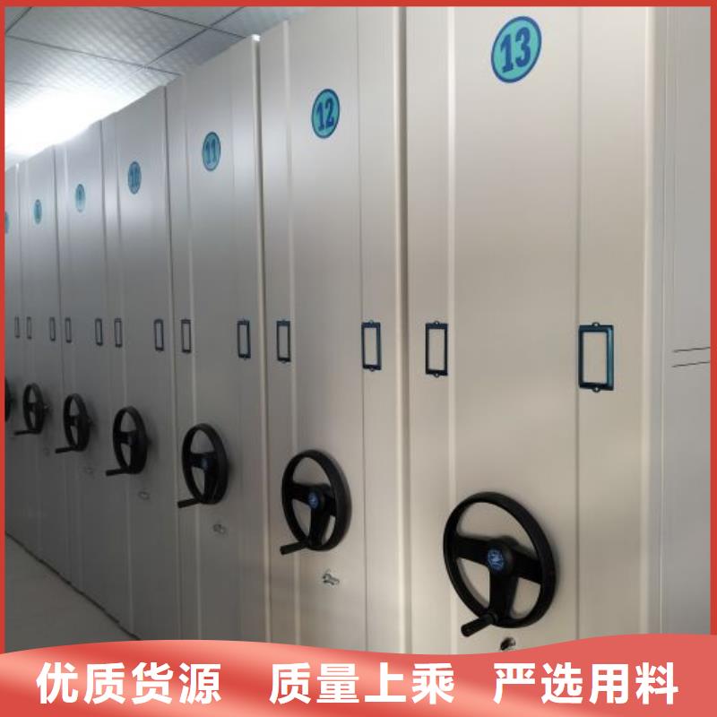 服务客户【桦平】机械式手摇密集柜