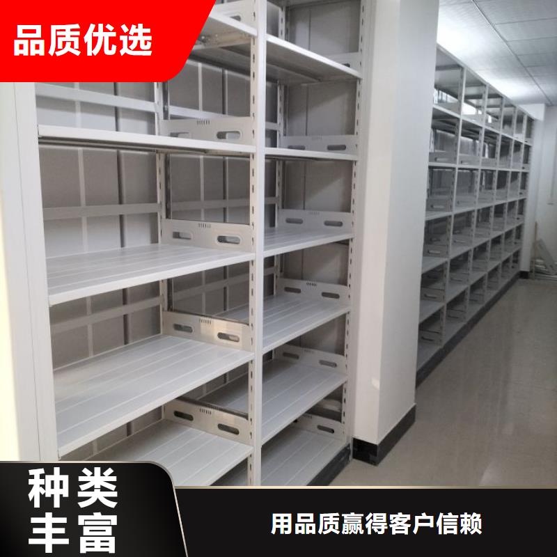 服务客户【桦平】机械式手摇密集柜