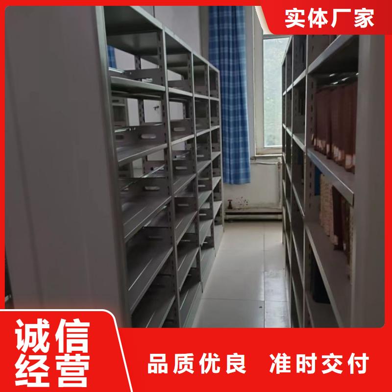 恭請合作【樺平】檔案庫密集架