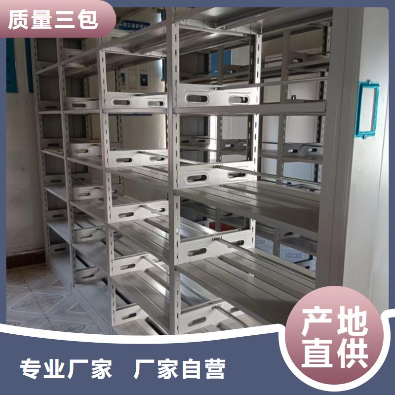 施工队伍【桦平】自动选层柜