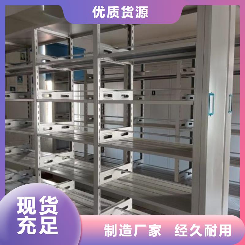 销售方法【桦平】保密柜