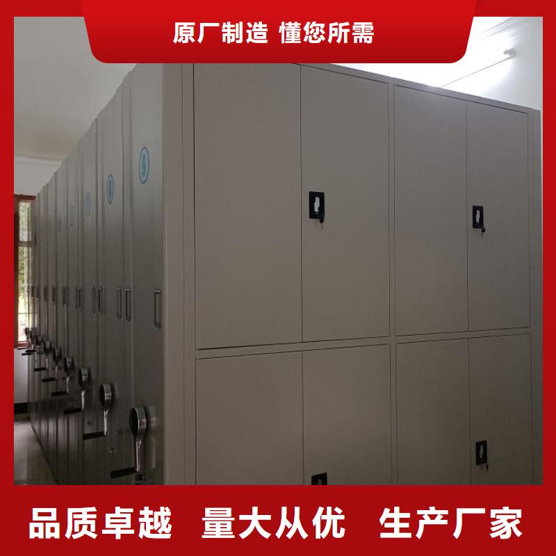 新的滿意【樺平】古籍書庫樟木密集柜