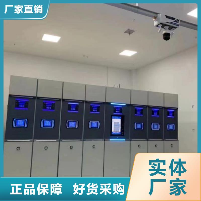 施工队伍【桦平】自动选层柜