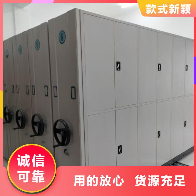 维修电话【桦平】密集档案橱