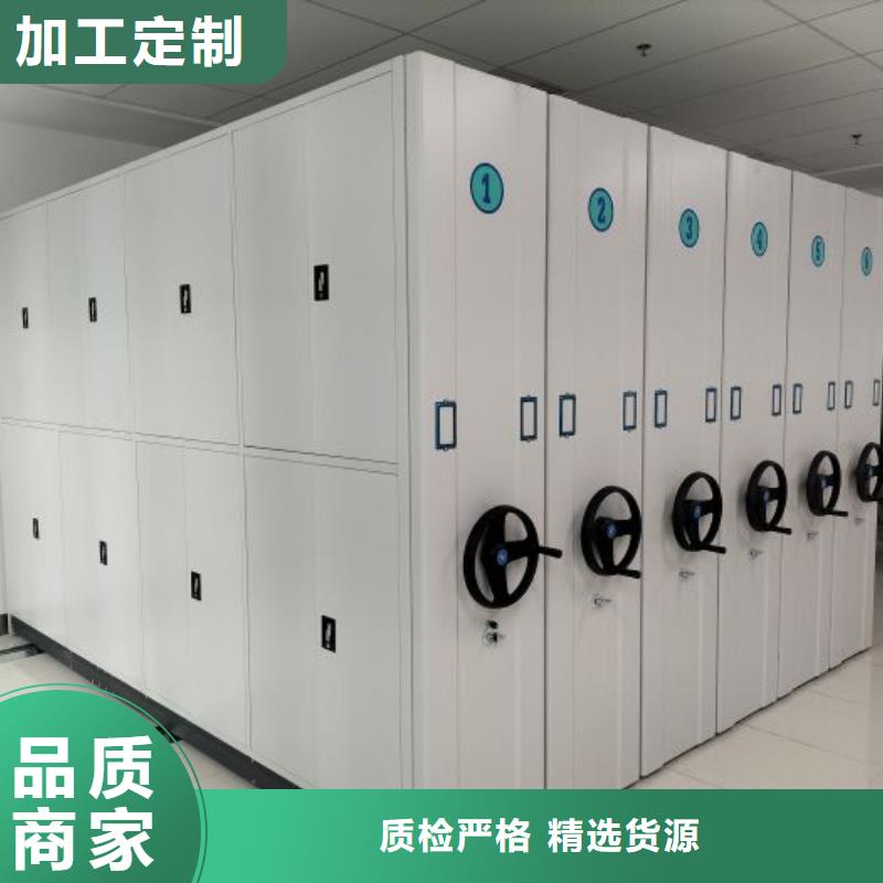 厂家勇敢创造的市场反响【桦平】手摇移动密集柜