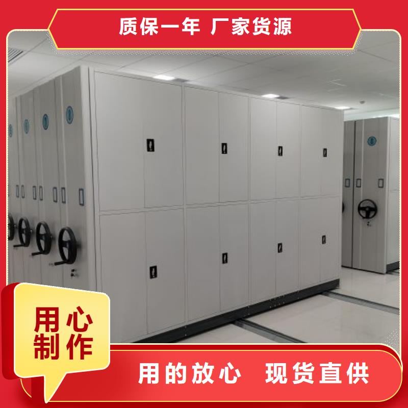 厂家勇敢创造的市场反响【桦平】手摇移动密集柜