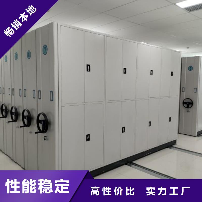 五星服務(wù)【樺平】自動(dòng)選層柜