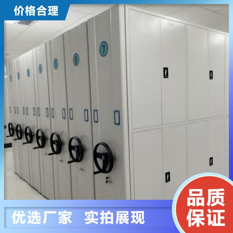 銷售方法【樺平】保密柜