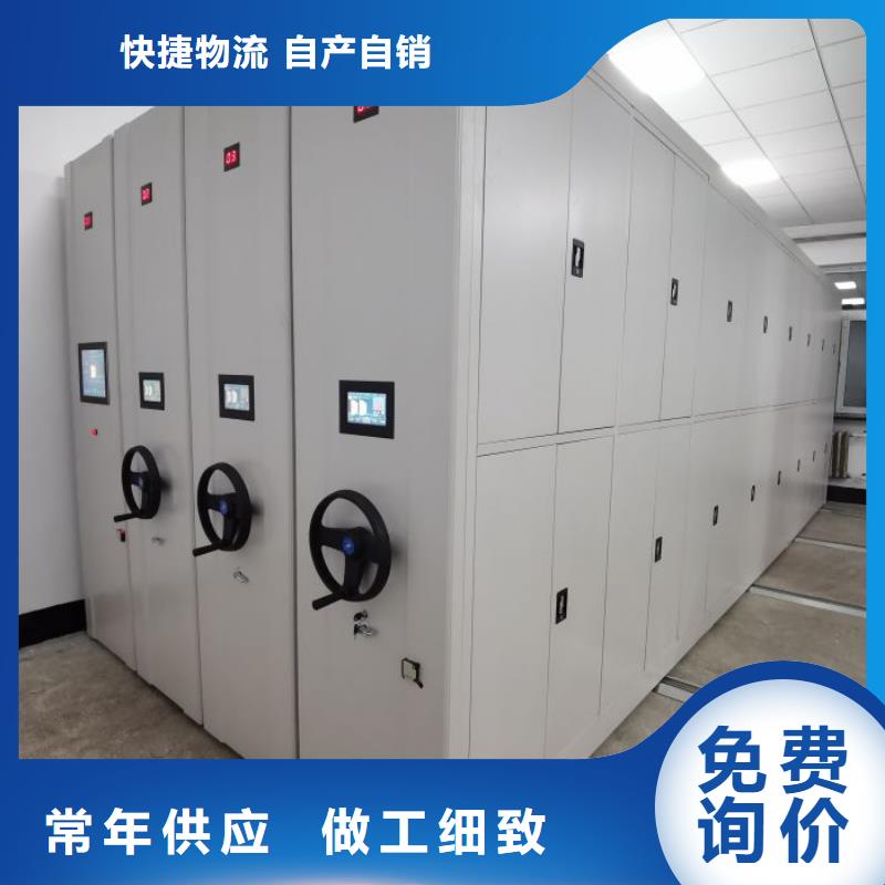 服务客户【桦平】机械式手摇密集柜