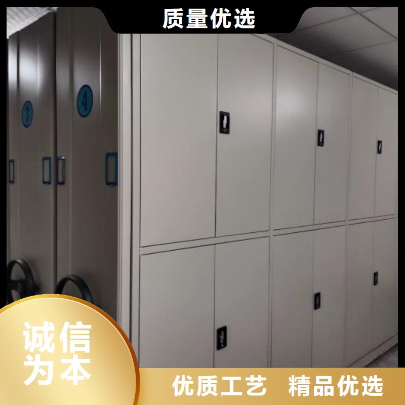 廠家鑄造輝煌【樺平】檔案資料室密集柜
