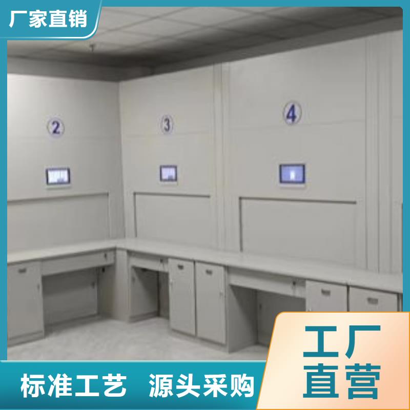 圖文并茂【樺平】箱式檔案密集柜