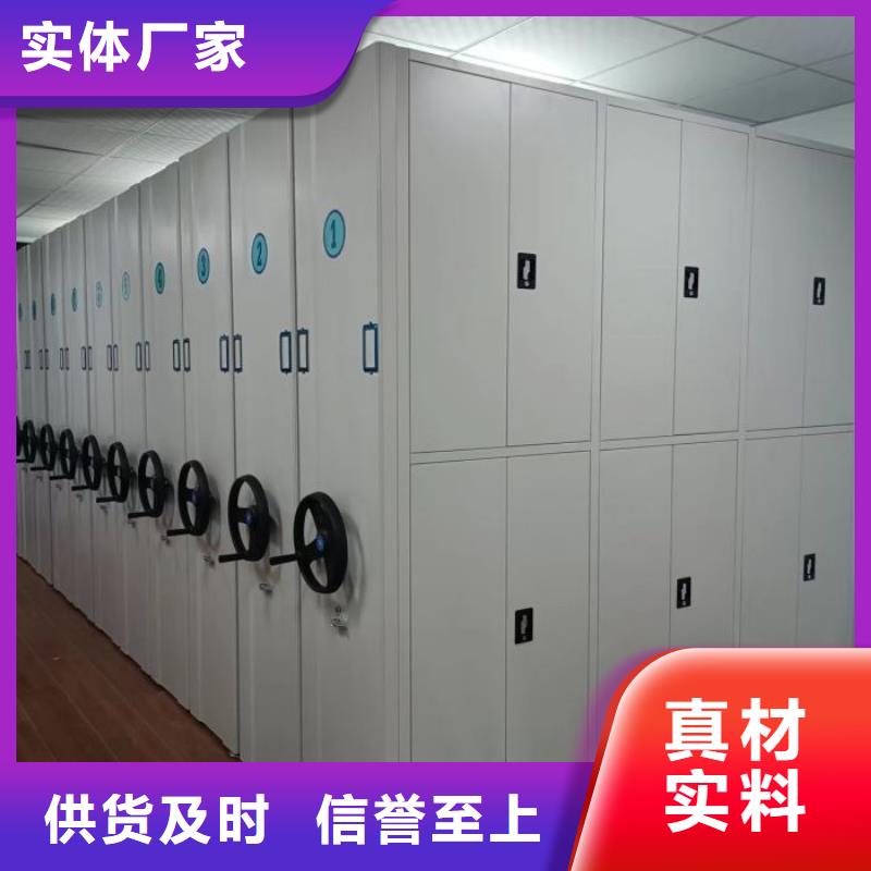 厂家电话地址【桦平】保密柜