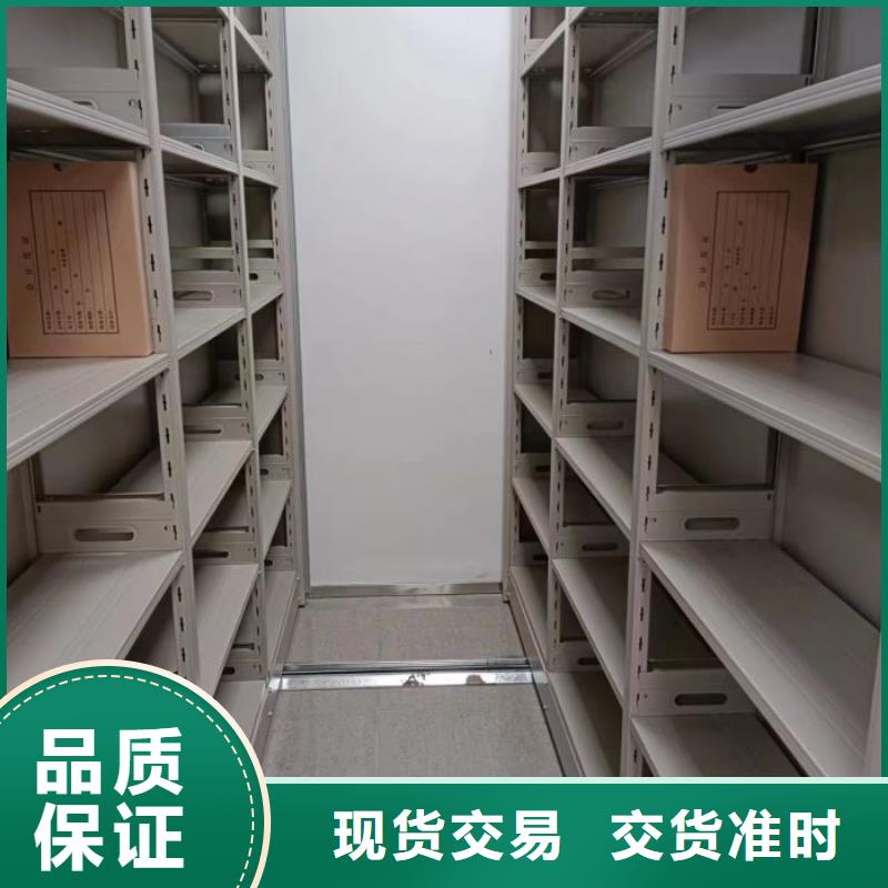 銷售方法【樺平】保密柜