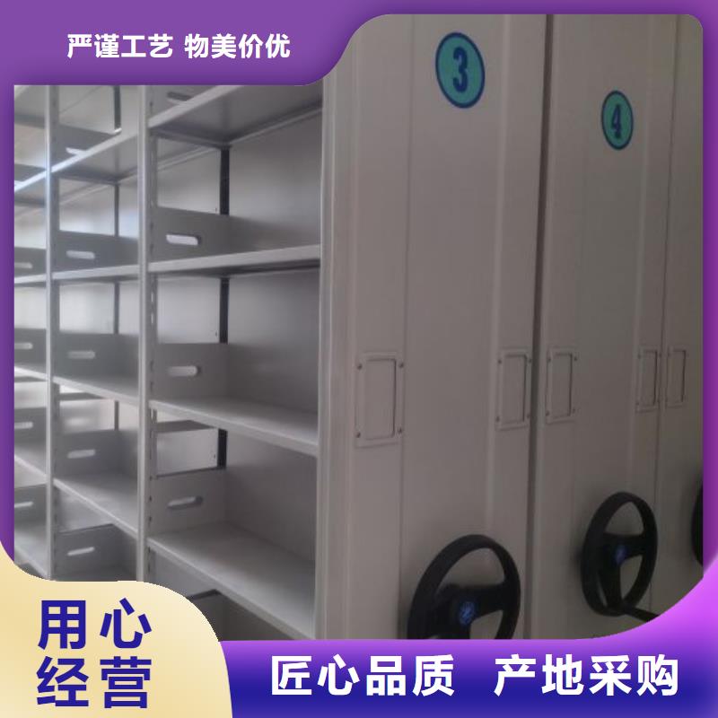 厂家勇敢创造的市场反响【桦平】手摇移动密集柜