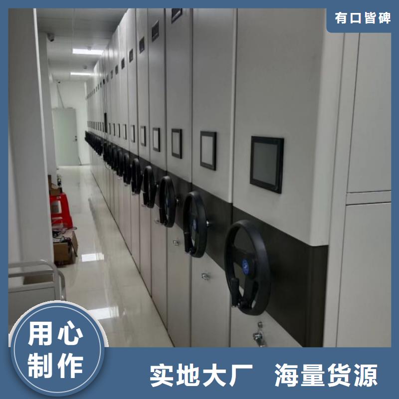新的滿意【樺平】古籍書庫樟木密集柜