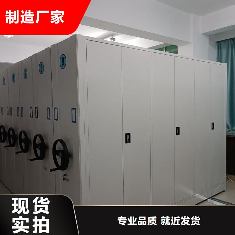 新的滿意【樺平】古籍書庫樟木密集柜