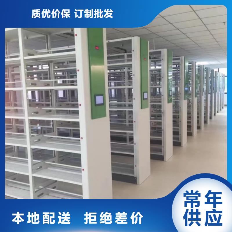 新的滿意【樺平】古籍書庫樟木密集柜