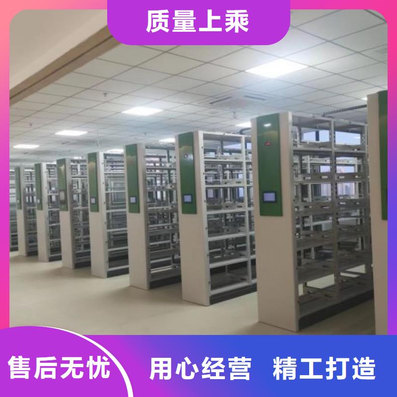 厂家勇敢创造的市场反响【桦平】手摇移动密集柜