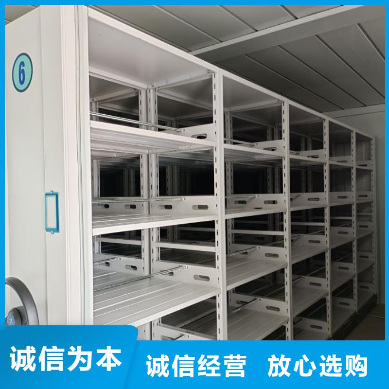 大量現貨供應商家【樺平】圖書室智能密集書架