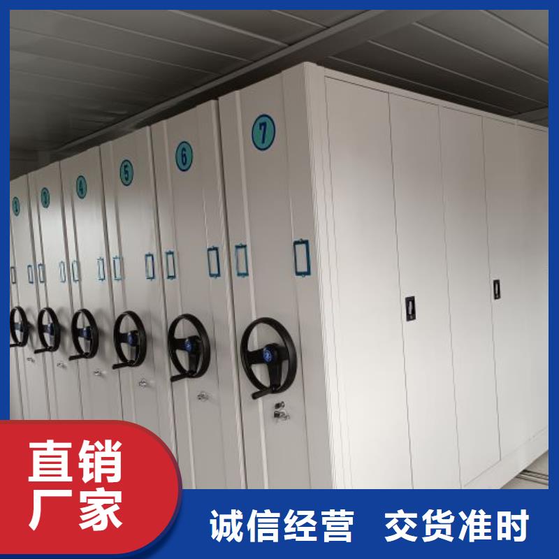 至誠服務【樺平】圖書館密集架