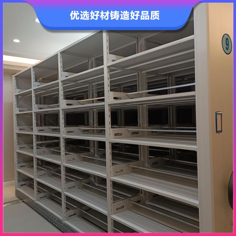 怎么聯(lián)系【樺平】封閉式密集柜