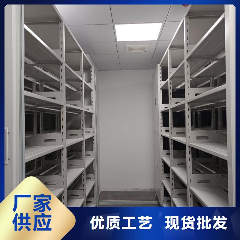相關信息【樺平】檔案室手搖密集柜