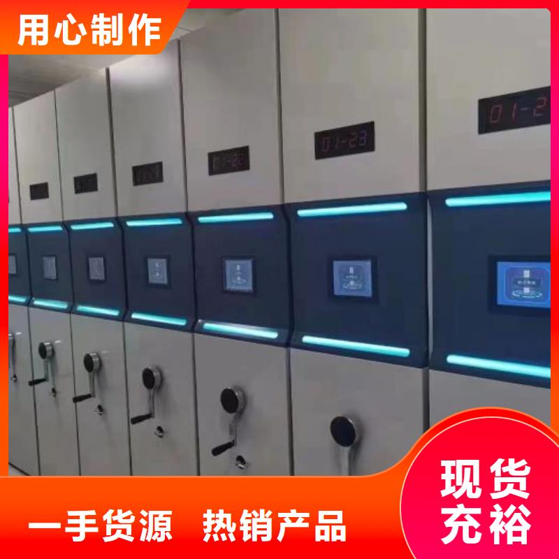 產(chǎn)業(yè)市場發(fā)展將趨于平穩(wěn)增長【樺平】手動密集柜